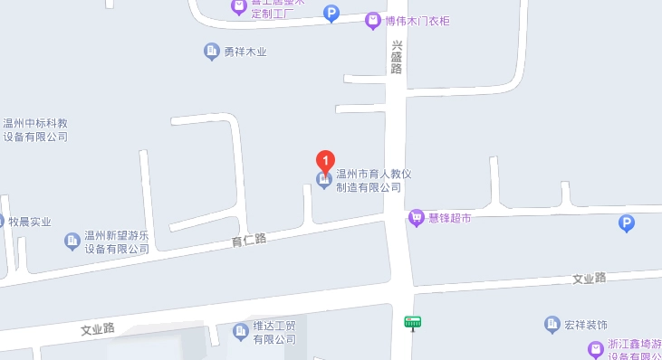 公司地址